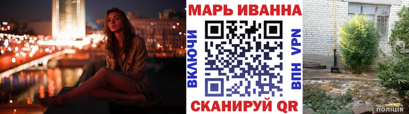 Названия наркотиков Новосибирск Конопля МЕФ Cocaine Альфа ПВП МДМА ГАШ