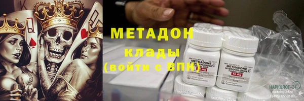 крисы Алексеевка