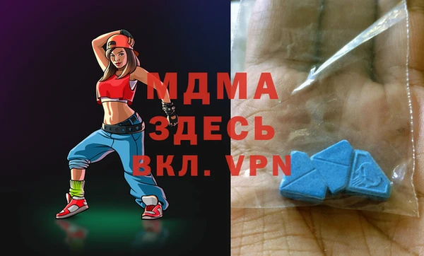 крисы Алексеевка
