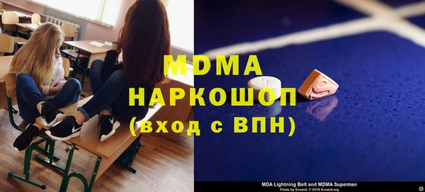 крисы Алексеевка