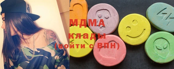 крисы Алексеевка