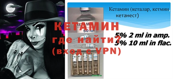 прущие крисы Лиски
