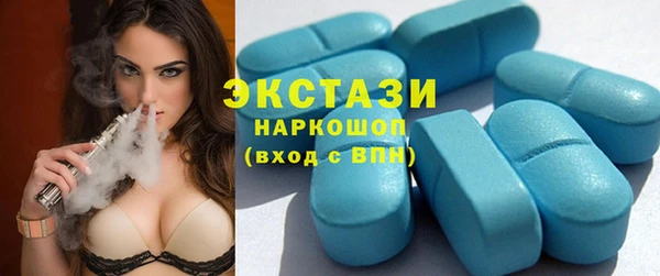 PSILOCYBIN Алзамай
