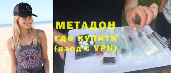 крисы Алексеевка