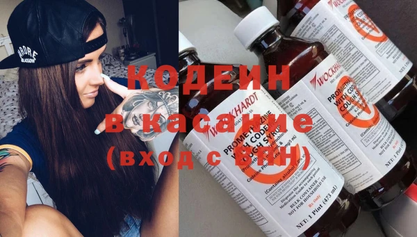 круглые Алексин