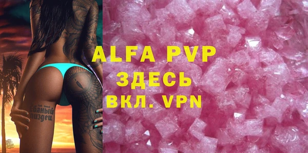 крисы Алексеевка