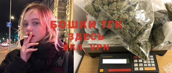 крисы Алексеевка