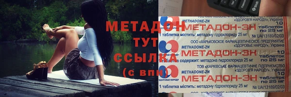 крисы Алексеевка
